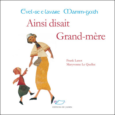 Ainsi disait grand-mère