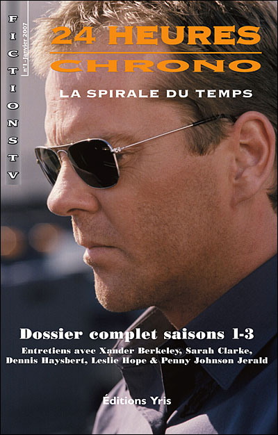 La spirale du temps