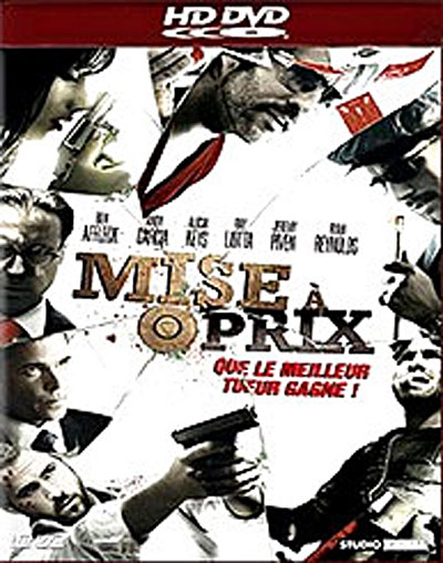 Mise à prix - HD DVD
