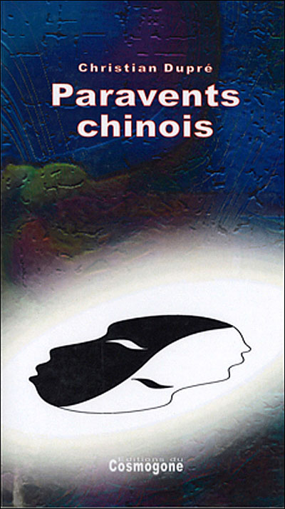 Paravents chinois