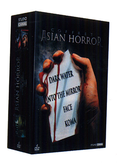 Coffret Asian Horror