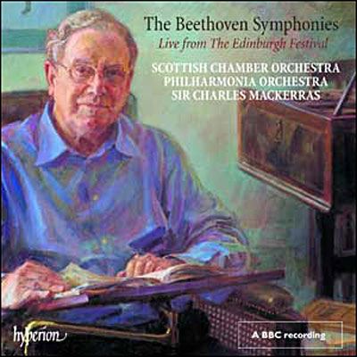 Les Symphonies N°1-9 - Coffret 5 CD