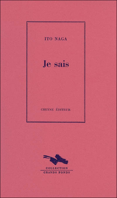 Je sais