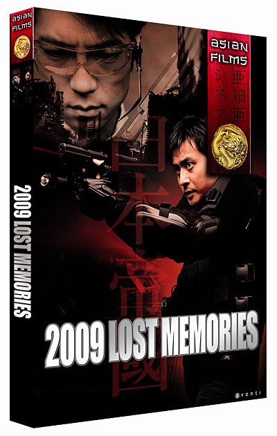 2009 Lost Memories - Collection Asian Films