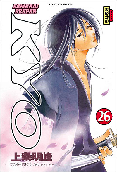Samurai deeper Kyo