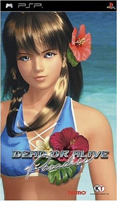 Dead or Alive Paradise