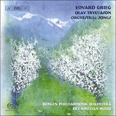 Olav Trygvason - Super Audio CD hybride