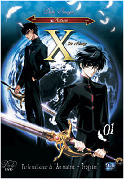 Volume 1