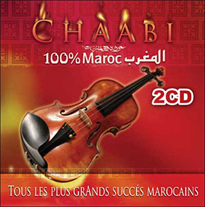 Les-musiques-du-Chaabi-Marocain.jpg