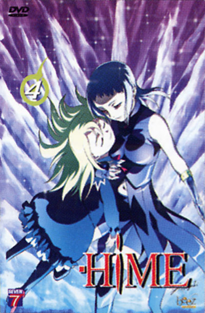 Volume 4