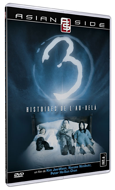 3 histoires de l'au-delà
