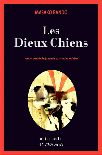 Les dieux-chiens