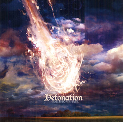 EMISSION PHASE