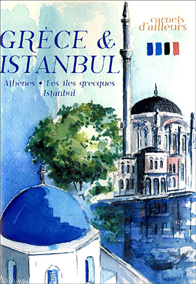 Grèce et Istanbul - Athènes et Les Iles grecques