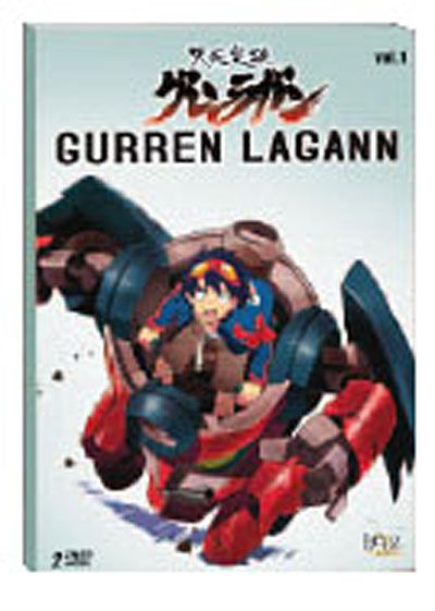 Coffret - Volume 1 - Inclus Bonus