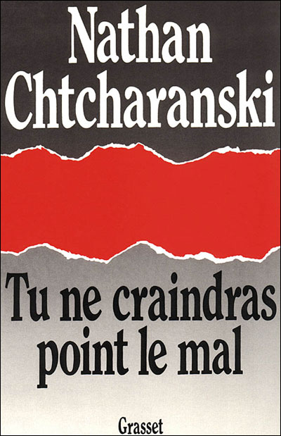 Tu ne craindras point le mal - Nathan Chtcharanski - broché