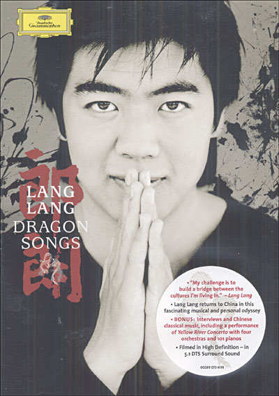 Dragon songs