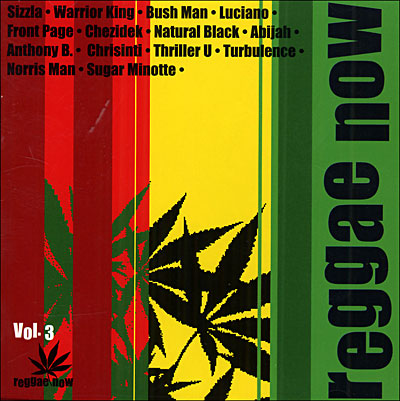 Reggae now volume 3