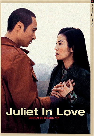 Juliet in love