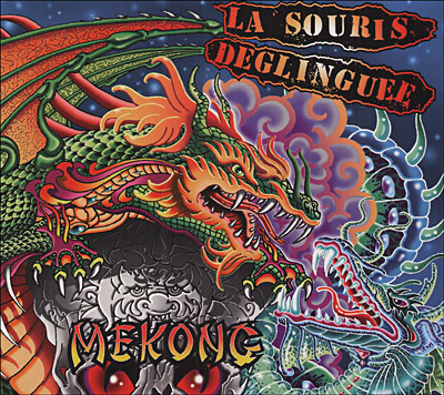 Mekong - Inclus DVD bonus