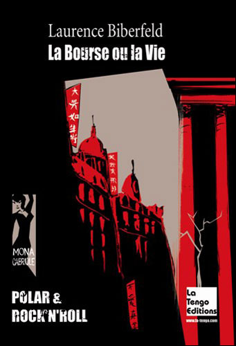 La bourse ou la vie