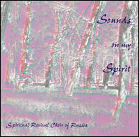 Sounds Of My Spirit