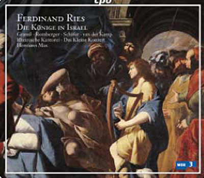Les rois en Israël - Super Audio CD