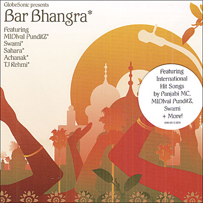 BAR BHANGRA