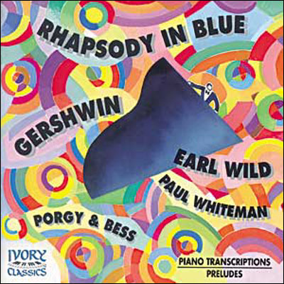 Earl wild plays gershwin