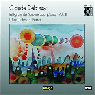 Oeuvre pour piano / vol.3