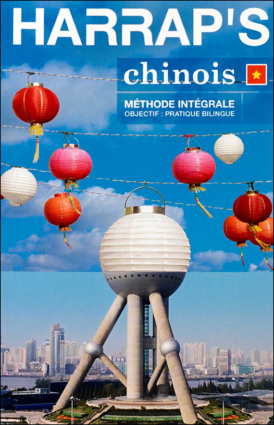 Méthode intégrale chinois 2 CD + livre