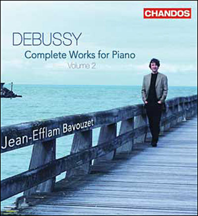 Intégrale des œuvres pour piano, volume 2