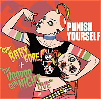 Gore baby gore - Dvd bonus