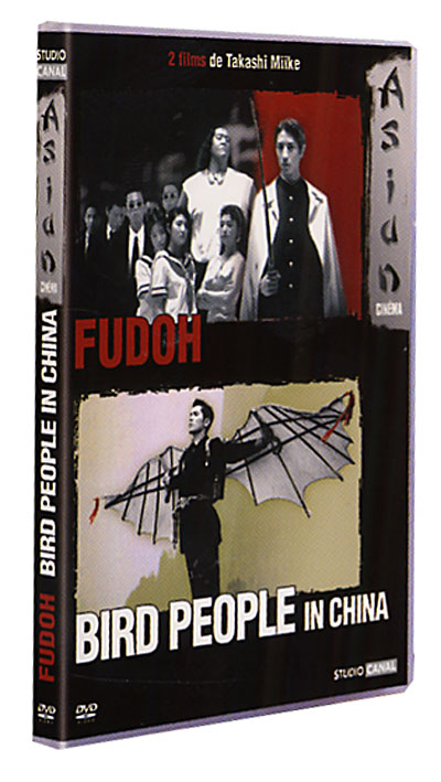 Fudoh - Bird people in China