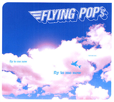 Fly to me now - Digipack