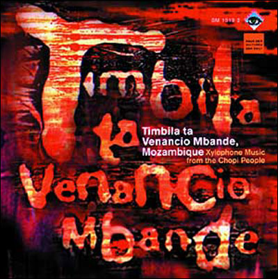 Musique pour xylophone des Chopi