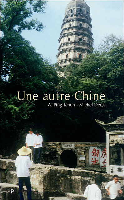 Une autre Chine