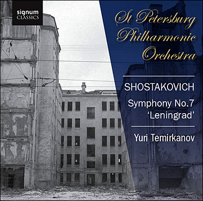 Shostakovich: Symphony No. 7 Lenin