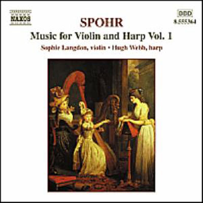 Sonate Concertante pour violon et harpe, opus 115
