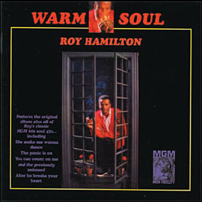 Warm soul plus