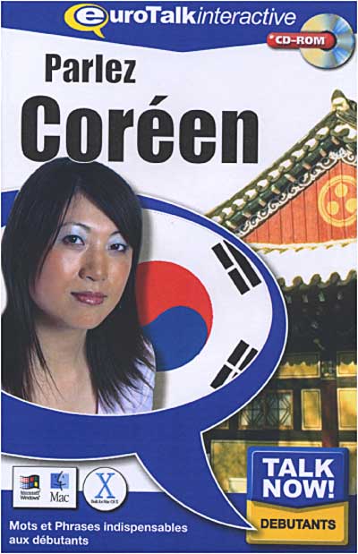 TALK NOW KOREAANS/CORÉEN