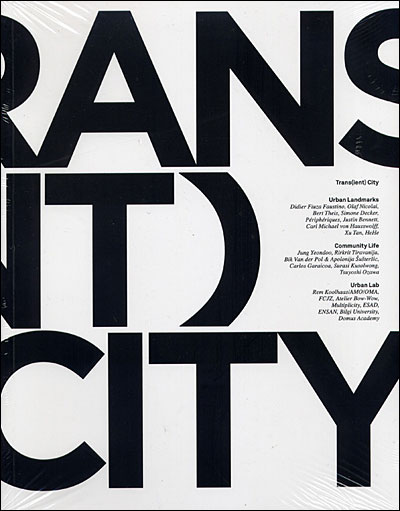Transient city