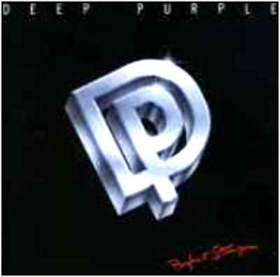 Perfect Strangers