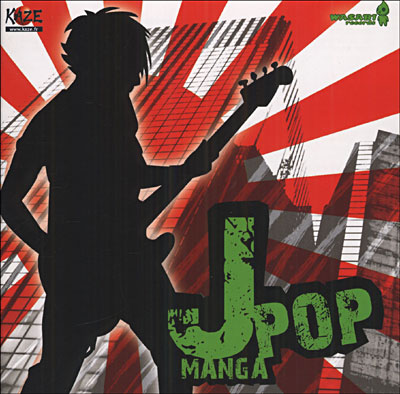 J pop 1