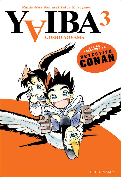 Yaiba
