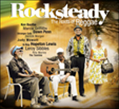 Rocksteady