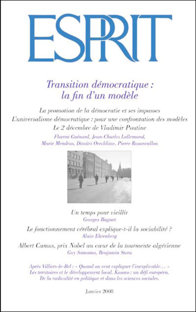 Transition démocratique, la fin d'un modèle