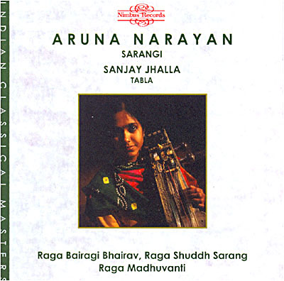 Raga Bairagi Bhairav