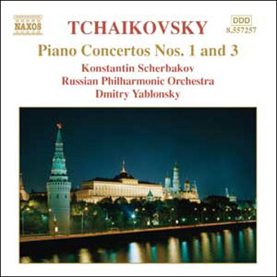 Concertos piano N°1 et 3