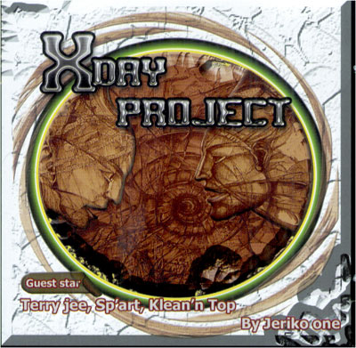 Xday project